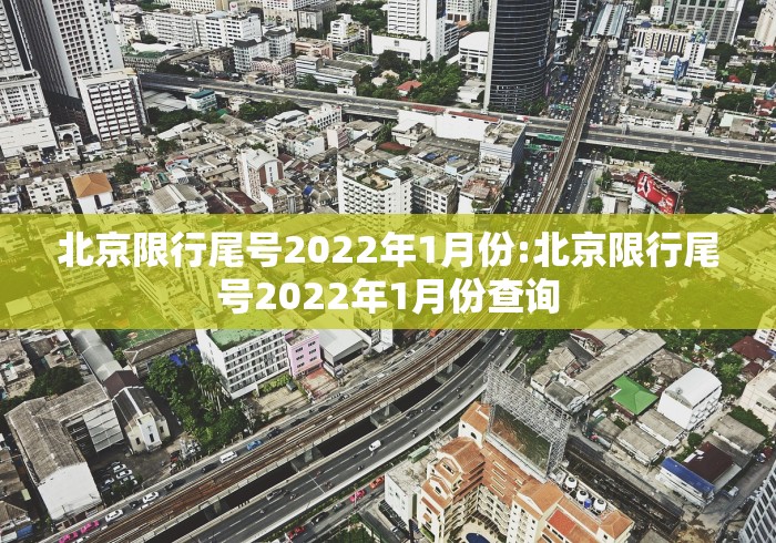 2026最新版下载“微乐河北麻将有挂吗？”揭秘透视辅助万能挂用法