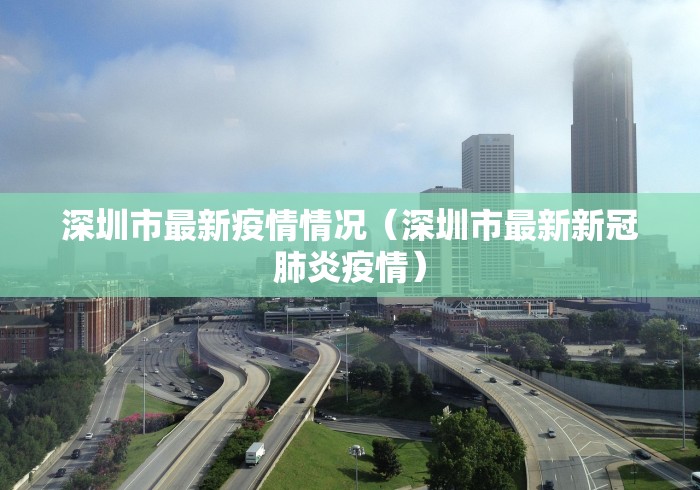 18秒详论!手机版作弊”附开挂脚本详细步骤
