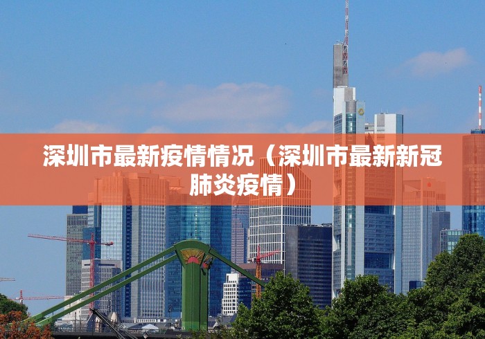 辅助教程分享“川麻圈有挂吗”开挂辅助详细步骤