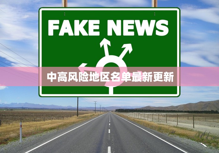 教程解析“边锋老友荣成麻将开挂”开挂辅助详细步骤
