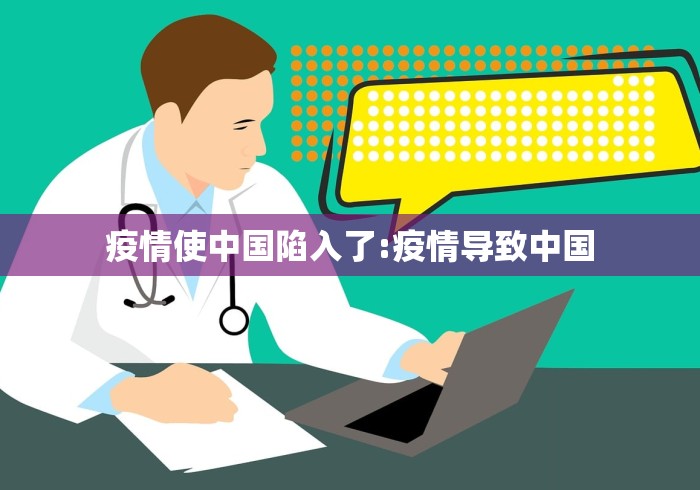 教程解析“胡乐麻将免费挂无限挂”(详细透视教程)