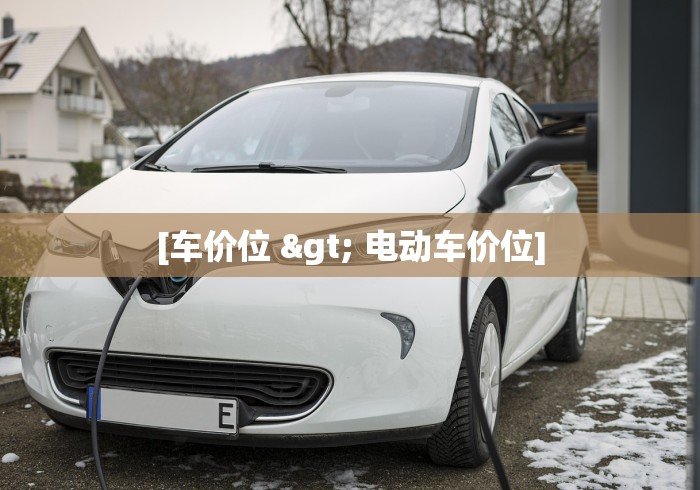 18秒详论!微信决胜麻将有规律吗”科技辅助神器手机