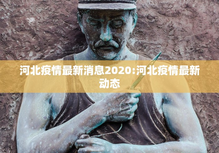 1分钟科普“天天卡五星挂先试用后付款	”详细分享装挂步骤教程