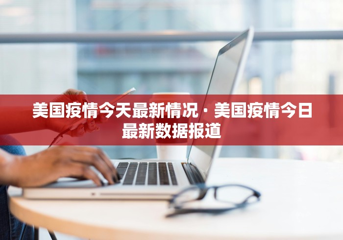盼盼分享“新天道透视挂下载	”开挂(透视)辅助教程