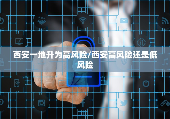2026新发科技“福建众娱可以开挂吗	”(太坑了果然有挂)