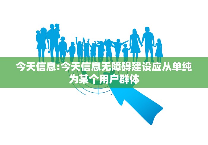 2026最新一代“微乐游戏开挂怎么操作”(果然有透视挂)