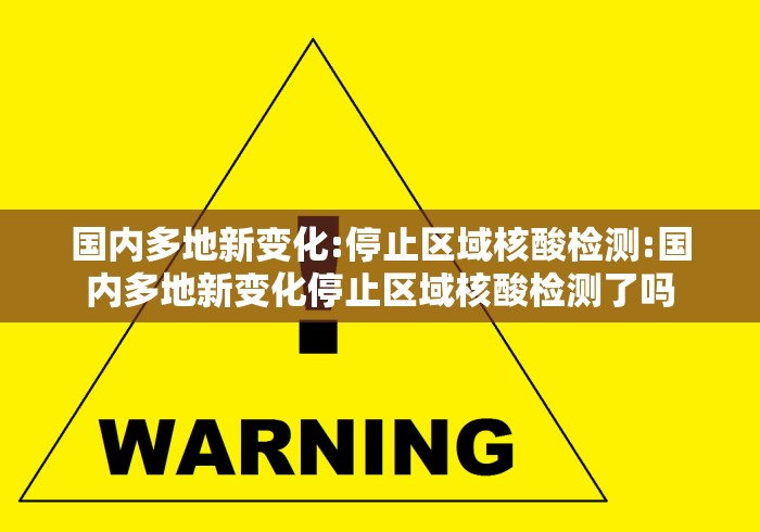 辅助教程分享“川麻圈有挂吗”开挂辅助详细步骤