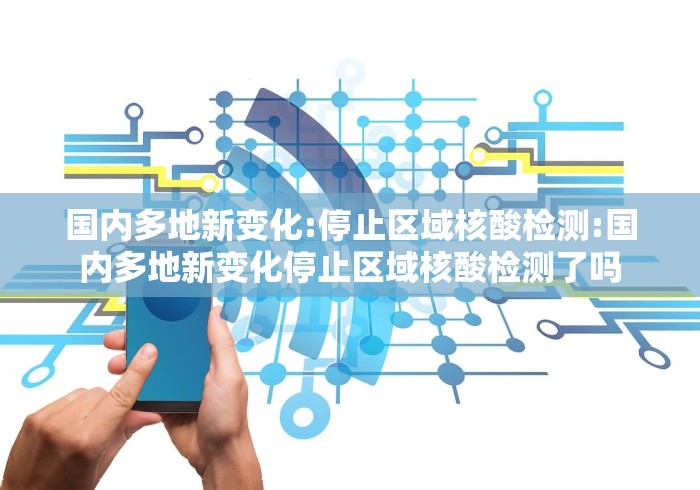 专家分析“长沙跑得快技巧十句口诀”详细开挂玩法