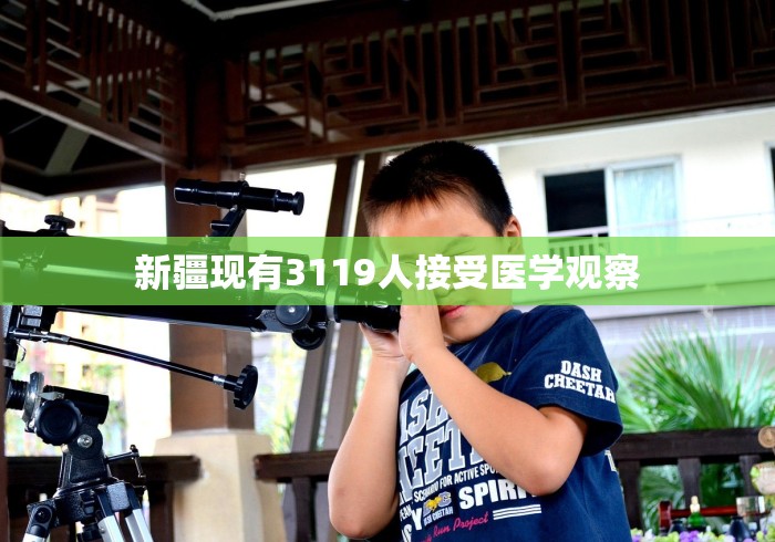 教程解析“胡乐麻将免费挂无限挂	”(详细透视教程)