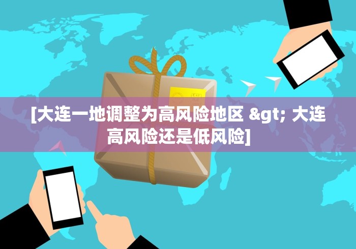 18秒详论!决胜麻将外卦怎么玩”开挂必胜方法