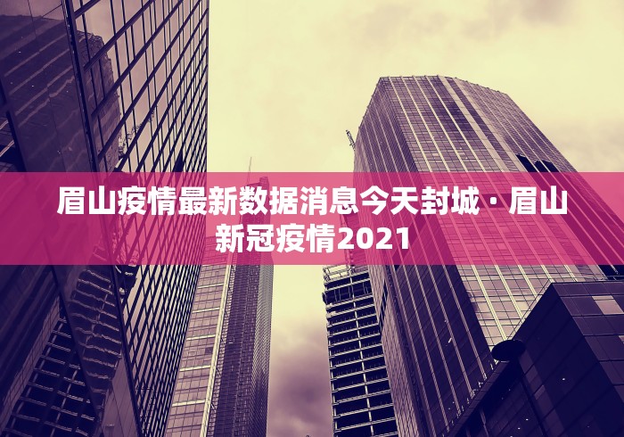 2026新发科技“天天麻将天天输”详细辅助透视