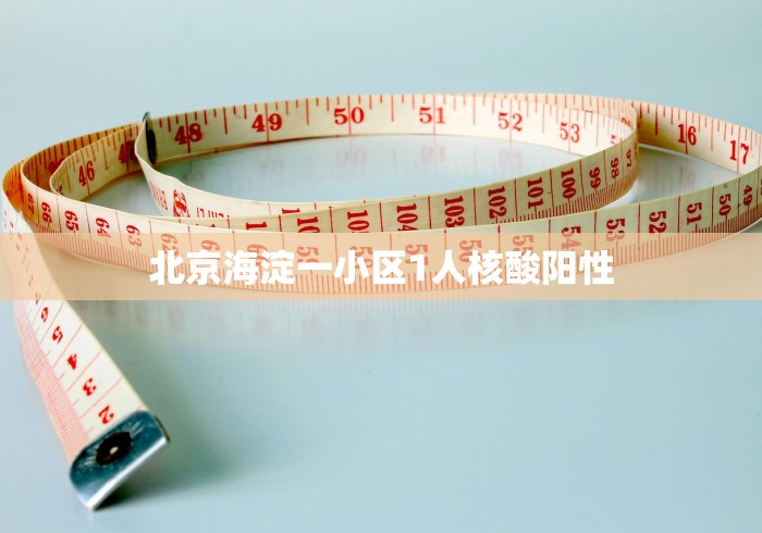 1分钟科普“微乐平台有挂不”详细开挂玩法