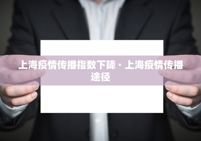 1分钟科普“微乐跑得快是不是有挂”确实可以使用辅助