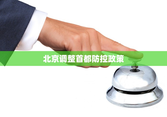 2026首发教程“微乐内蒙麻将小程序开挂神器”作弊挂(辅助外挂+教程)