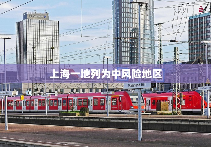 2026最新助赢神器“越乡游义乌麻将怎么开挂”详细分享装挂步骤教程