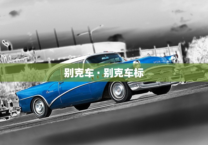 18秒详论!微乐免费房间有挂吗	”开挂(透视)辅助教程