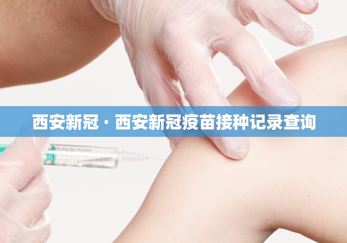 2026最新版下载“微乐河北麻将有挂吗？”揭秘透视辅助万能挂用法