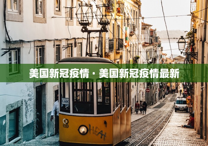 2026最新版下载“德扑之星透视挂作弊辅助购买	”(透视曝光猫腻)