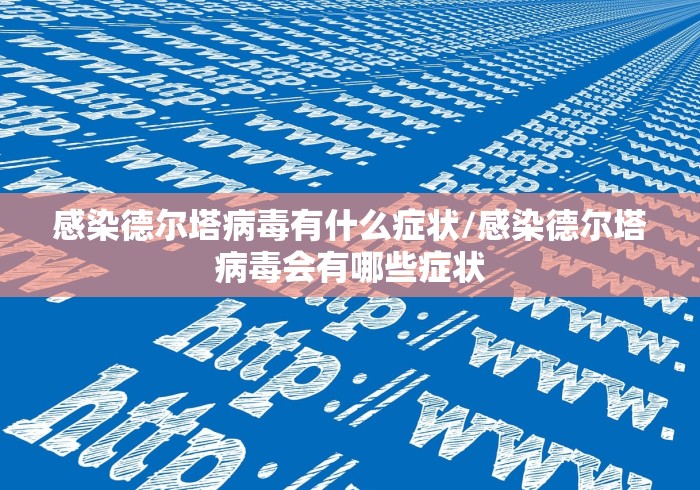2026新发科技“2020年锋视六安麻将开挂”详细分享装挂步骤教程