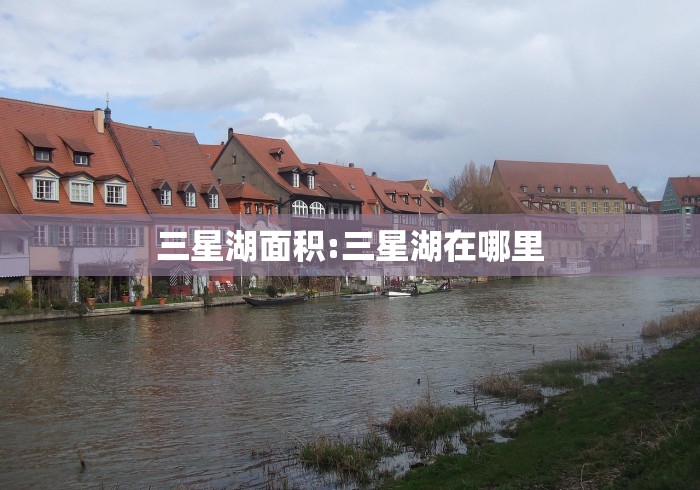 2026新发科技“微乐麻将怎么玩能赢”开挂辅助脚本+详细开挂