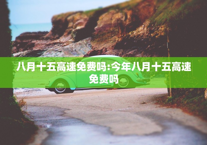 2026新发科技“进贤聚友棋牌有没有挂(透视)”开挂(透视)辅助教程