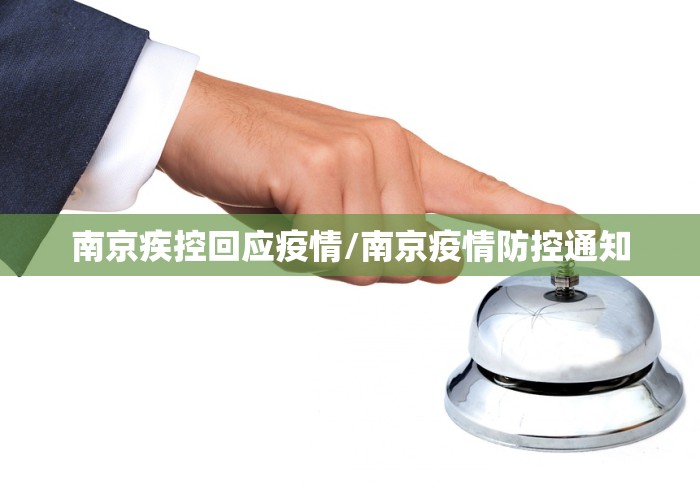 2026新发科技“微乐填大坑开挂神器下载	”科技辅助神器手机版教程