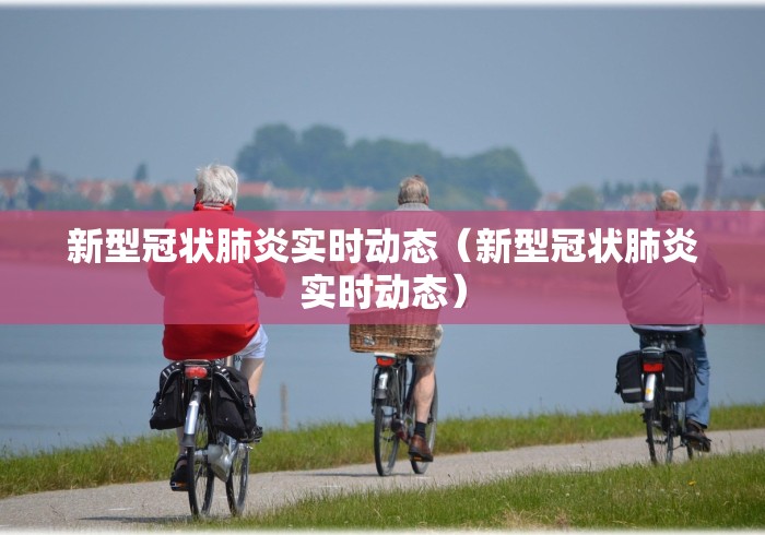 2026最新一代“川麻圈可以开挂吗”-揭秘开挂教程分享