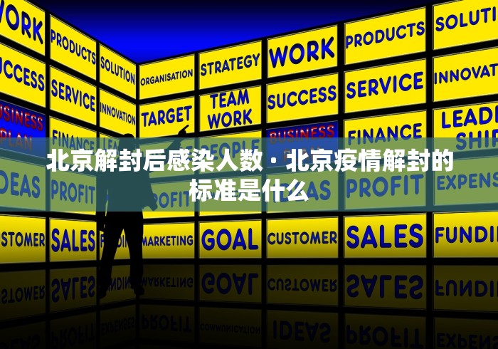 2026最新版下载“边锋干瞪眼开挂辅助软件”确实有挂