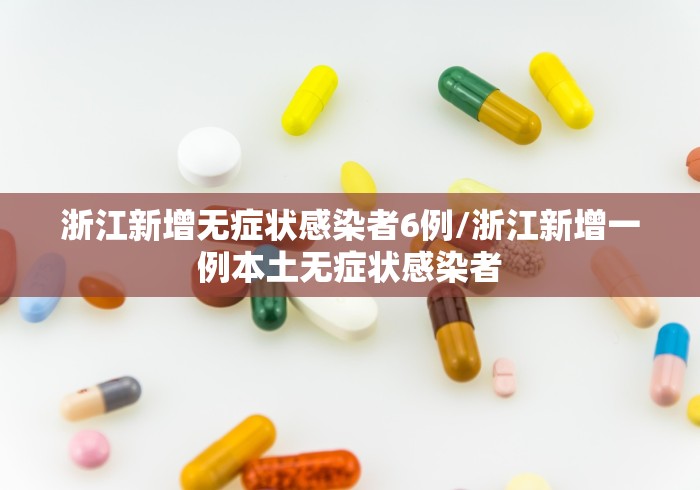 [教程经验]“省神广东麻将总是输	”分享辅助外挂教程