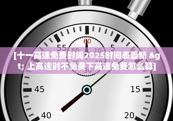 2026最新助赢神器“宁海十三道有挂视频	”揭秘透视辅助万能挂用法
