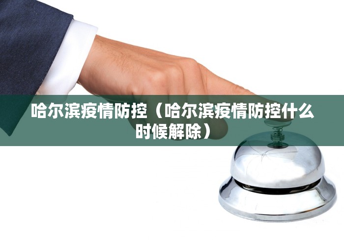 2026最新助赢神器“新道游大厅开挂辅助软件	”(确实有挂)