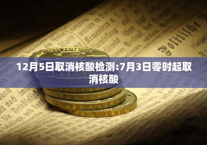 2026最新版下载“微乐挂是什么样子的”详细分享装挂步骤教程