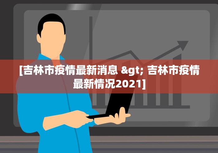 2026最新版下载“微信小程序微乐四川麻将必赢神器	”揭秘透视辅助万能挂