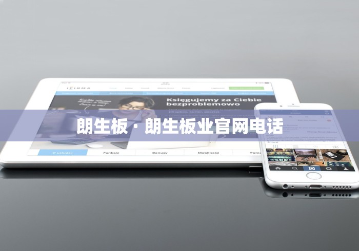 【终于出现】“微乐江苏麻将怎么提高胜率”科技辅助神器手机版