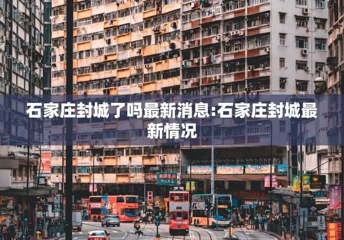 3分钟学会“微信小程序微乐麻将必赢神器免费	”开挂(透视)辅助教程