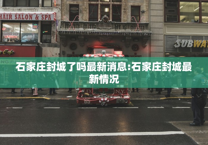 2026首发辅助“卡丁娱乐有挂吗”原来可以开挂