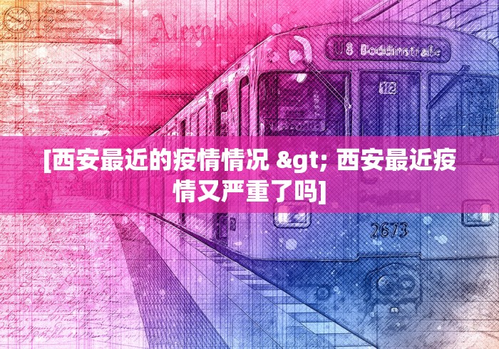 2026首发教程“微信麻将绝对有开挂	”开挂(透视)辅助教程