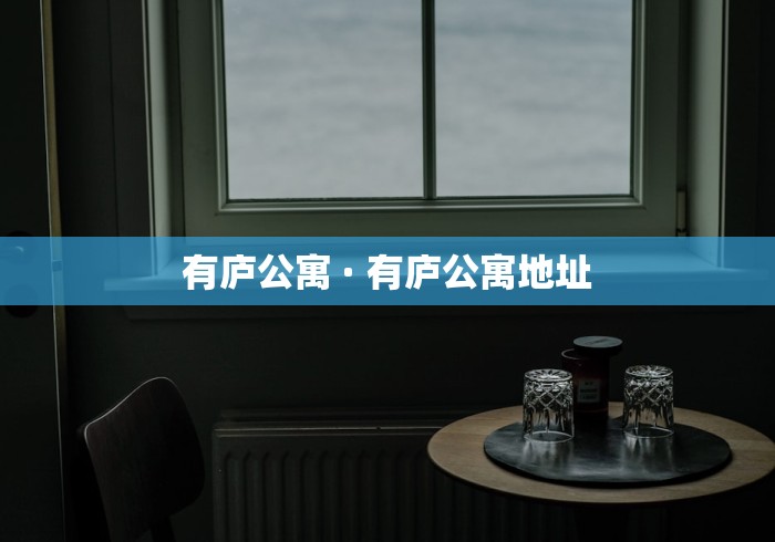 [分享]“微乐春天扑克麻将怎么开挂”掌握辅助功能必胜规则