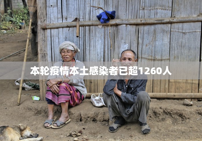 2026首发教程“跑得快16张免费挂	”(透视挂)辅助透视教程