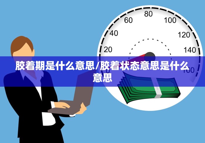 [实测]“微乐捉鸡透视挂免费下载	”开挂辅助脚本+详细开挂