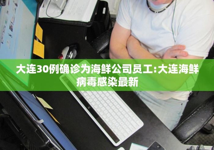2026首发辅助“微乐免费挂试用一天”2025开挂教程步骤