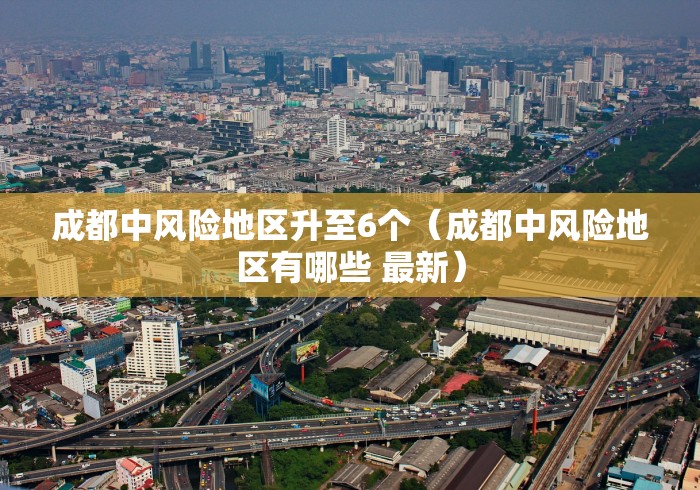 2026首发教程“跑得快16张免费挂”(透视挂)辅助透视教程