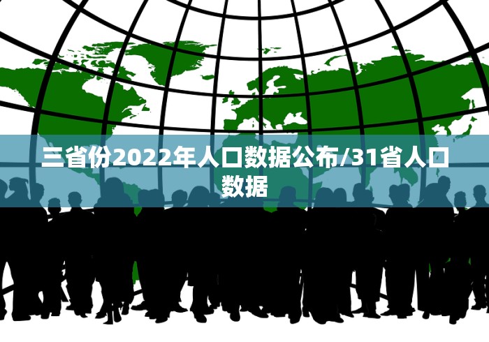 2026首发辅助“九天大厅有透视吗	”-必赢神器安装