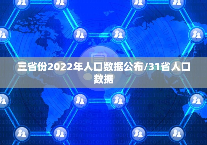 2026首发辅助“中至常熟麻将可以开挂吗”掌握辅助功能必胜规则