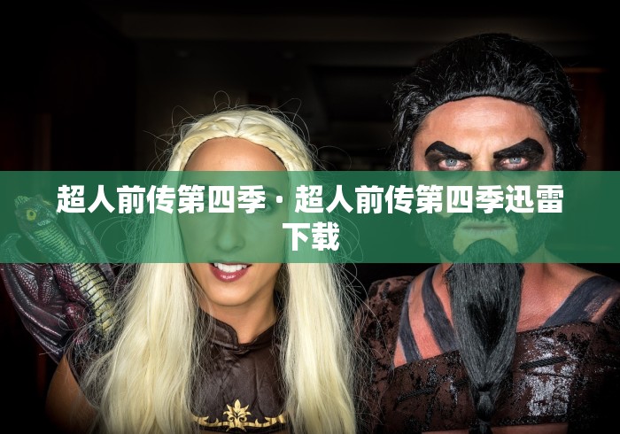 3分钟学会“wepokerplus透视脚本免费”(最新透视辅助上线)