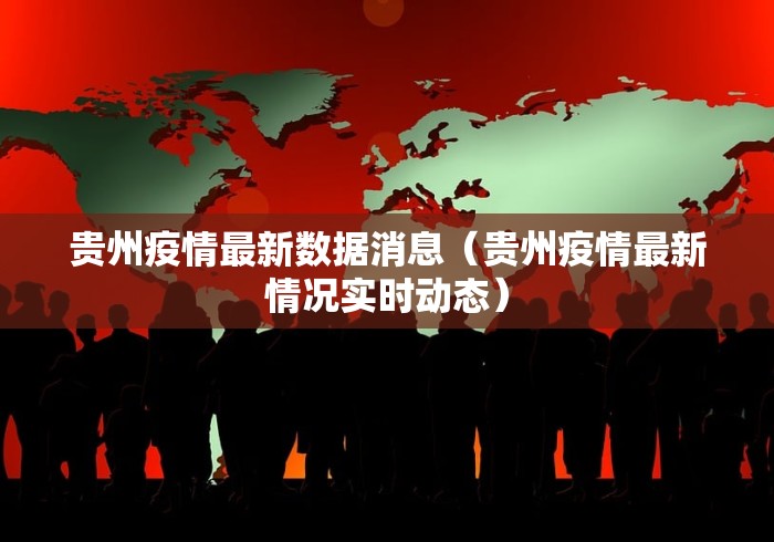2026首发辅助“雀神山庄麻将开挂神器下载安装”开挂辅助脚本+详细开挂