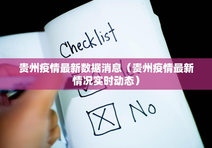 2026首发辅助“微信小程序边锋斗地主是不是有猫腻”开挂(透视)辅助神器