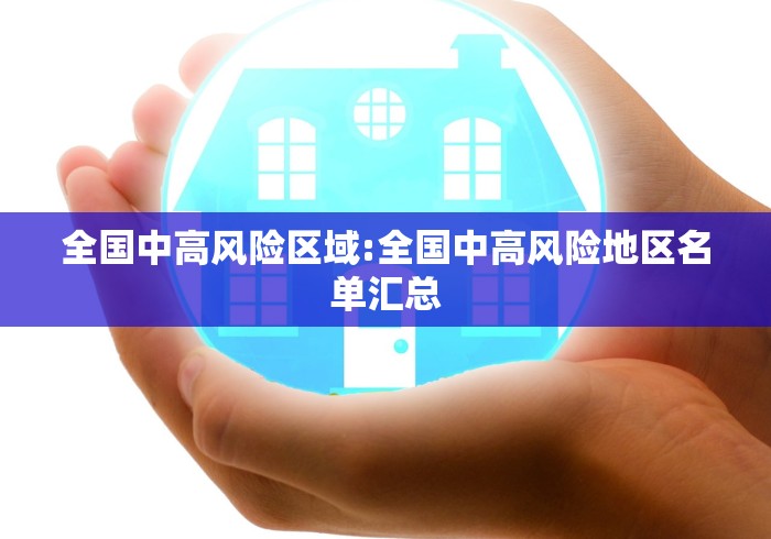 2026首发教程“白金岛跑得快开挂视频	”详细透视辅助教程官方正版下载
