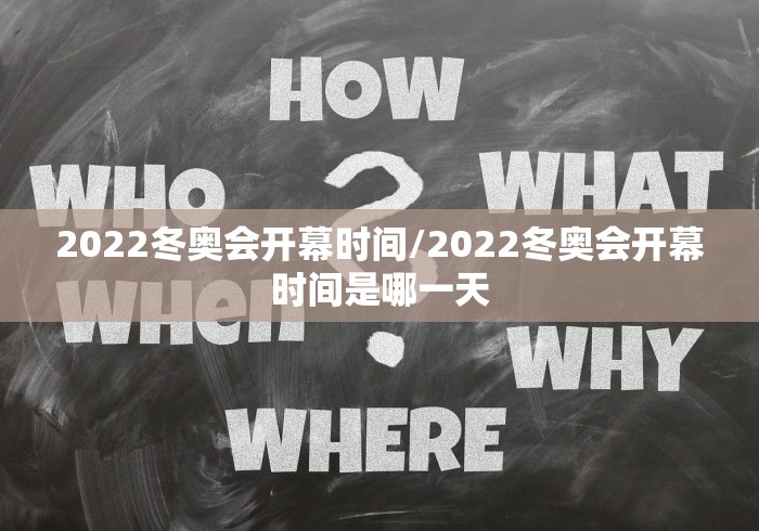 2026首发辅助“九天大厅有透视吗”-必赢神器安装