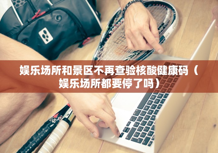 3分钟学会“约战跑得快有挂”2025开挂教程步骤
